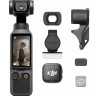 Экшн-камера DJI Osmo Pocket 4 Creator Combo