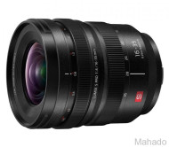 Объектив Panasonic S PRO 16-35mm f/4