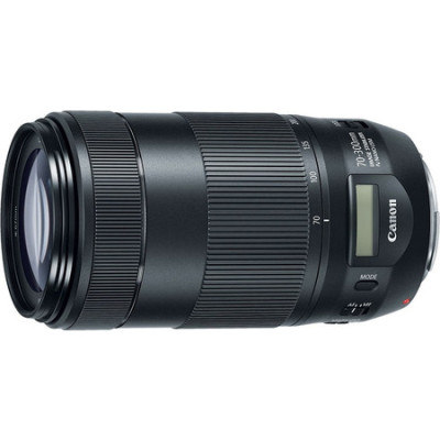 Canon EF 70-300mm f/4-5.6 IS II USM
