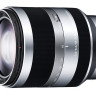 Sony 18-200mm f/3.5-6.3 E (SEL-18200)