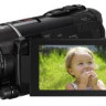 Canon Legria HF S21