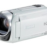 Canon LEGRIA HF R46 White