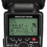 Nikon Speedlight SB-900