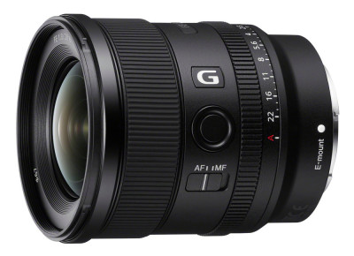 Объектив SONY FE 20mm f/1.8 G