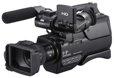 Sony HXR-MC1500P