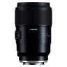 Объектив Tamron 90mm f/2.8 Di III Macro VXD Nikon Z