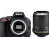 Nikon D5500 Kit 18-105 VR