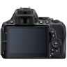Nikon D5500 Kit 18-140 VR
