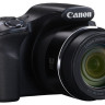 Canon PowerShot SX520 HS