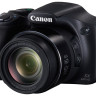 Canon PowerShot SX520 HS