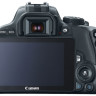 Canon EOS 100D 18-55 IS STM