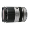Tamron AF 18-200mm f/3.5-6.3 Di III VC  для Sony NEX
