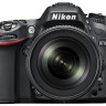 Nikon D7100 Kit 18-300 VR