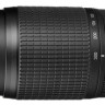 Nikon 70-300mm f/4.5-5.6G ED-IF AF-S VR Zoom-Nikkor