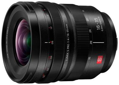 Объектив Panasonic S PRO 16-35mm f/4