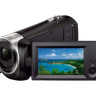 Sony HDR-CX405E