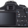 Canon EOS 1100D Kit 18-55 III DC