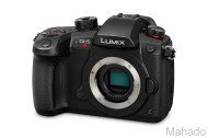 фотокамера Panasonic Lumix DC-GH5S Body