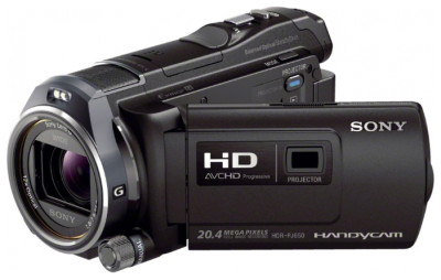 Sony HDR-PJ650E