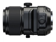 Объектив Fujifilm GF 110mm f/5.6 T/S Macro